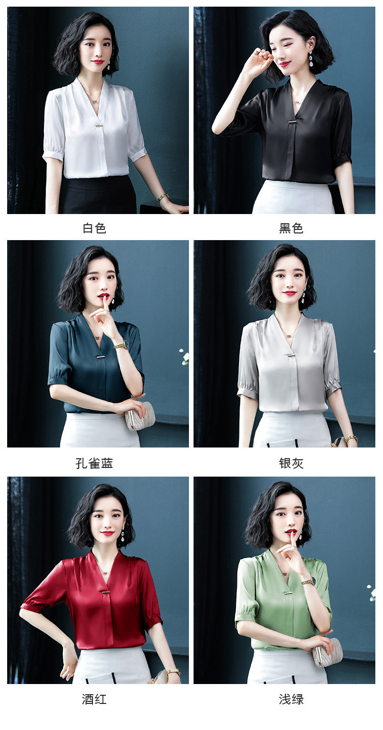  碧韩妮中老年女装