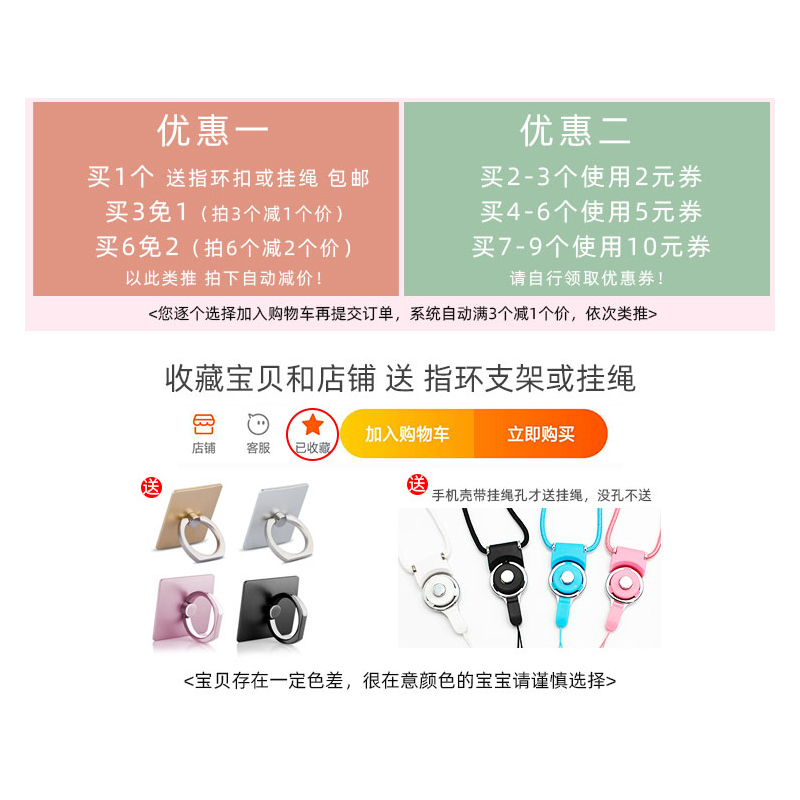 夏日海洋适用华为p60手机壳P50p40p30p20pro+文艺小清新p10p9plus鲸鱼女款超薄软e十art - 图0