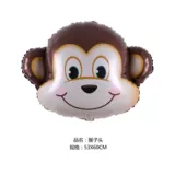 Воздушный шар в форме плавающего животного в мультяшной форме, вечерние, день рождения, детские фото, лесной реквизит, украшение на 100-й день ребенка, композиция