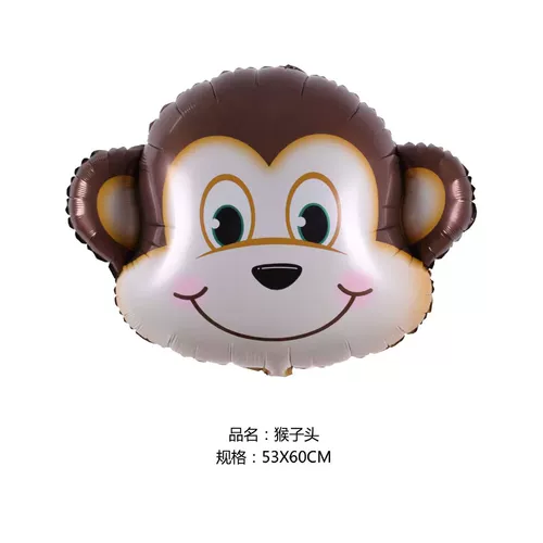 Воздушный шар в форме плавающего животного в мультяшной форме, вечерние, день рождения, детские фото, лесной реквизит, украшение на 100-й день ребенка, композиция