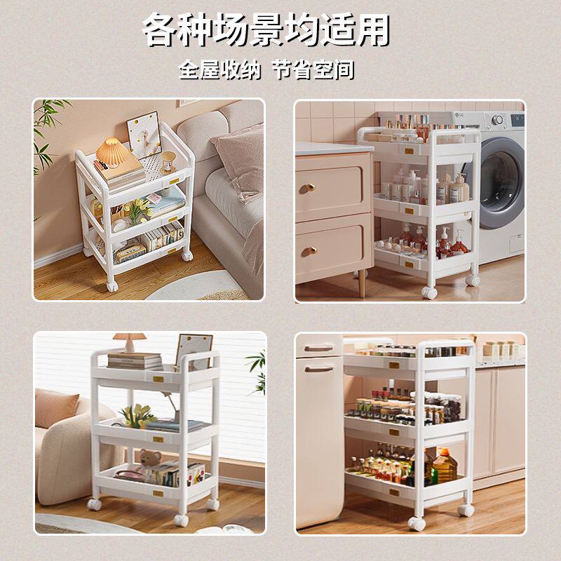 厨房置物架可移动多层新款浴室卫生间多功能卧室小推车零食收纳架