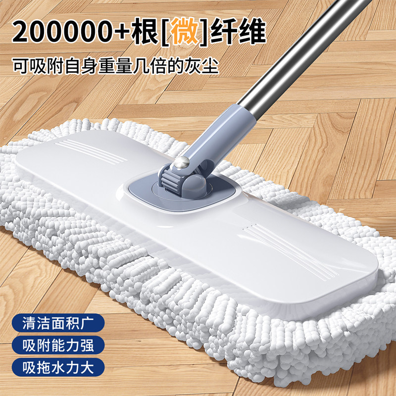 拖把家用一拖免手洗平板2025新款拖地专用懒人神器吸水大墩拖布净