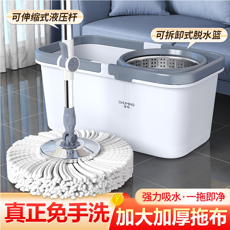 旋转拖把2025新款家用一拖净干湿两用免手式洗脱一体懒人拖地神器