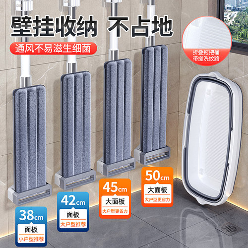 免手洗大拖把2025新款家用一拖净平板拖布拖地拖懒人吸水墩布神器 - 图3