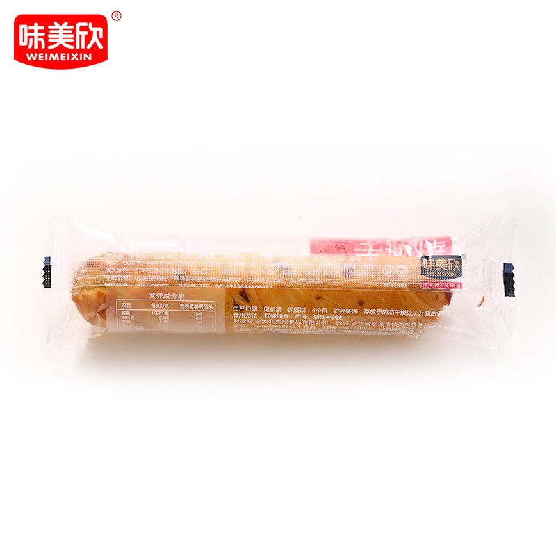  味美欣西式糕点
