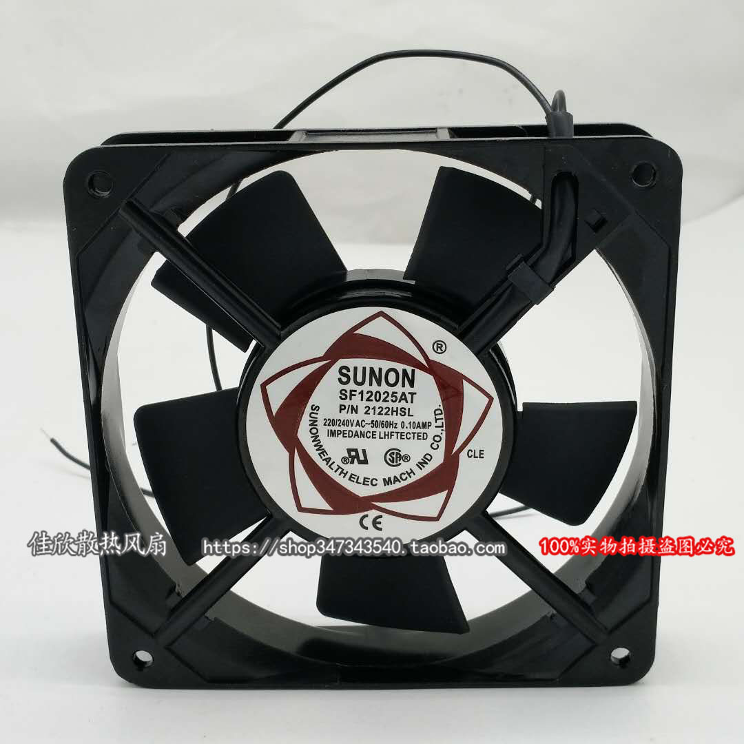 SUNON SF12025AT 2122HSL/HBL 110/220/380V 12CM口罩机风扇12025 - 图0