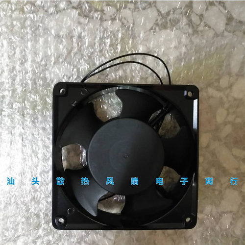 SONG JUN新环球HQ-12038A2SL/T轴流风机12038风扇HQ-12038A1BL/T - 图1
