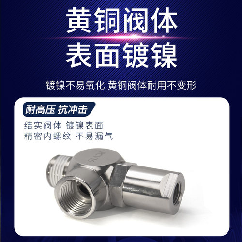 气动诱导止回阀PCV08逆止阀PCV10F气控单向阀PC03S06空气缸保压15 - 图2