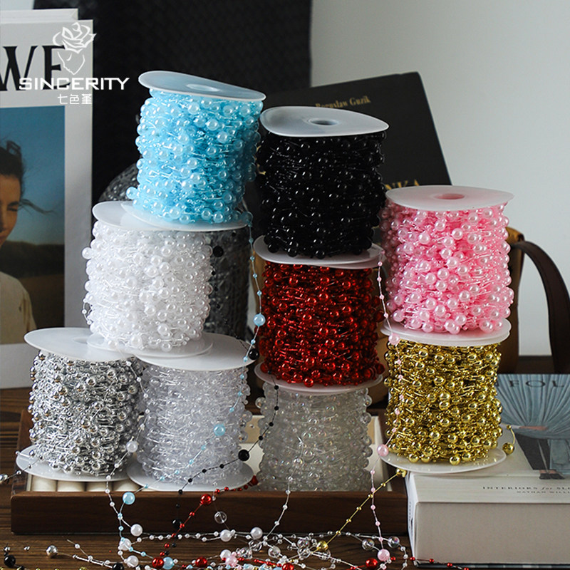 七色堇花束珍珠链仿珍珠配饰链条鲜花装饰花束包装材料DIY饰品,淘宝优惠券,粉丝福利购,淘宝优惠卷