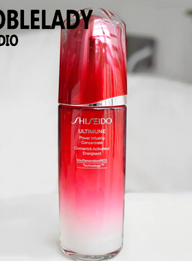 Shiseido/资生堂滋润保湿