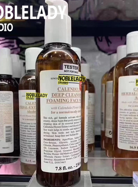 Kiehl's科颜氏金盏花泡沫啫喱洗面奶洁面控油痘痘舒缓保湿收毛孔
