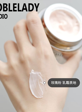 Lancome兰蔻菁纯臻面霜修护轻盈