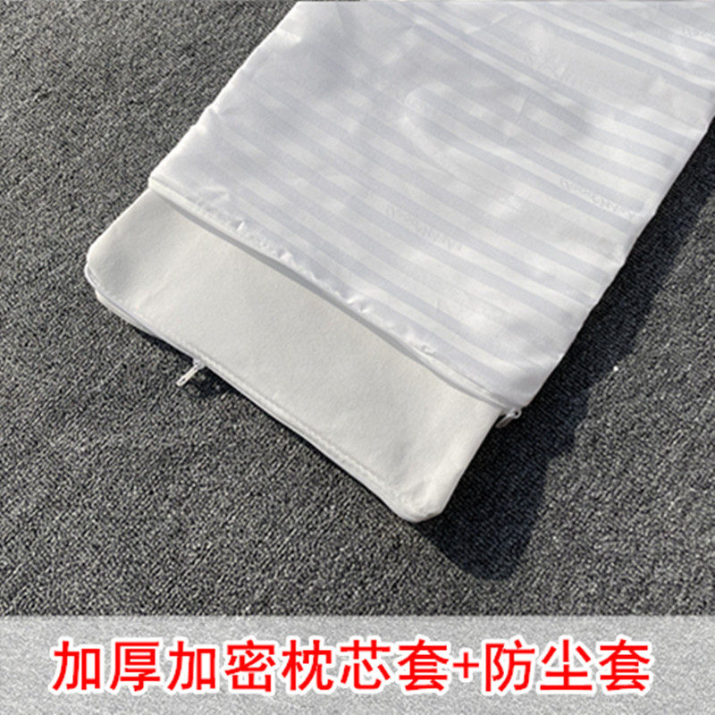 双层枕芯套带拉链枕头内胆可填充荞麦儿童单人成人家用枕皮内枕套,淘宝优惠券,粉丝福利购,淘宝优惠卷