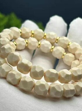 猛犸记猛犸牙日月星辰无相珠手串