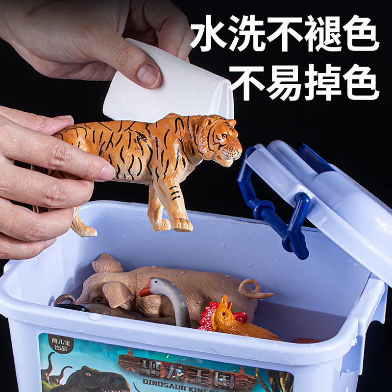 动物模型仿真玩具农场小动物园套装全大猩猩大象恐龙女孩宝宝男孩-图0