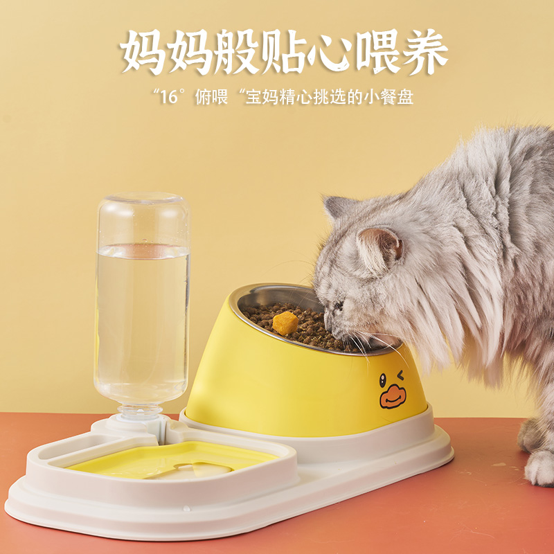 猫碗双碗斜口高脚保护颈椎猫粮盆自动饮水机宠物狗碗防打翻喂食器 - 图0