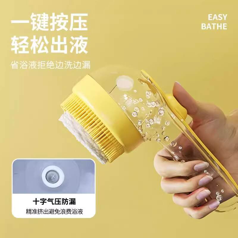 商品缩略图 2