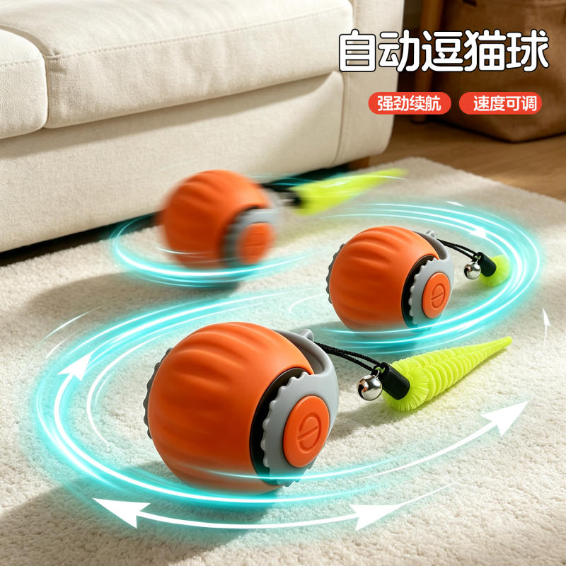 商品缩略图 3