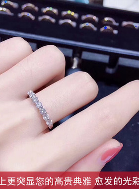 莫桑石钻戒女纯银排戒叠戴