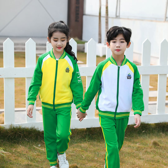 Guangzhou Panyu Primary School School Uniforms Long Sleeve Thickened School Uniforms