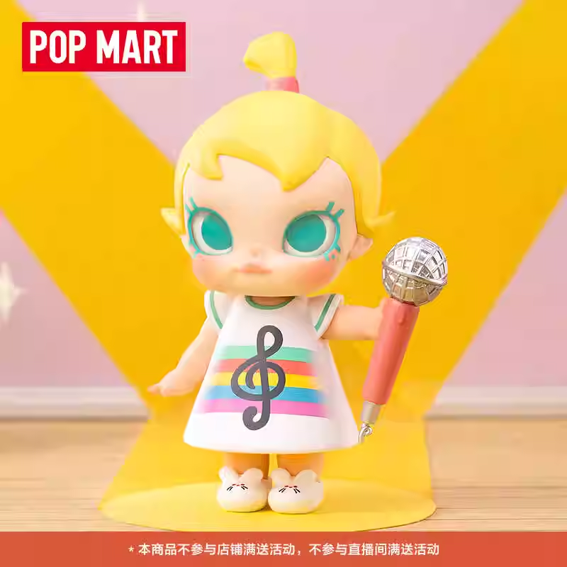 POPMART泡泡玛特Baby Molly当我三岁时系列手办盲盒公仔摆件玩具 - 图0