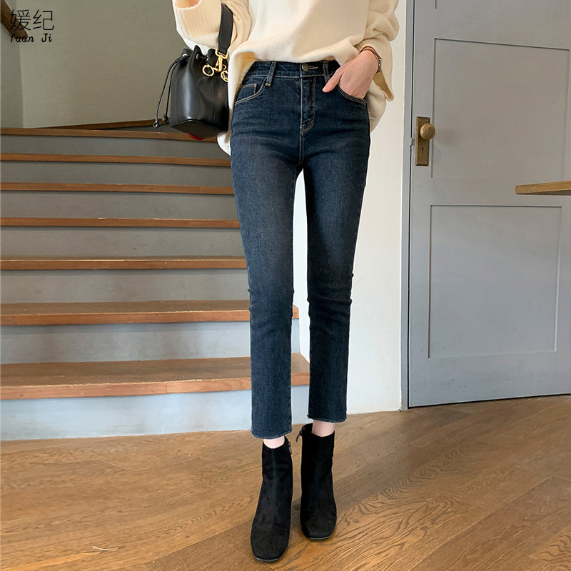 火山岩加绒九分春秋蓝灰色子牛仔裤 媛纪女装牛仔裤