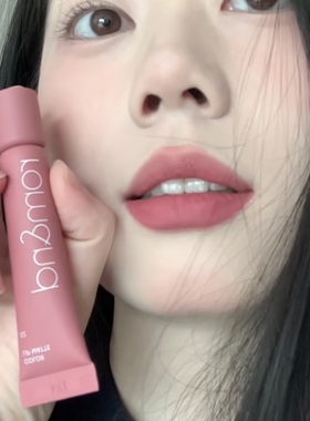 唇纹消失术！romand丝绒唇泥哑光雾面唇膏唇釉裸色唇部打底水润