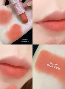 3ce柔雾哑光口红FLUFFY LOVE西柚棉花糖奶橘西柚色减龄元气少女