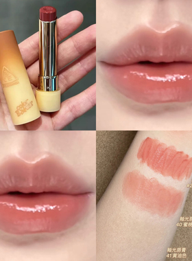 3ce色彩烘焙系列九色眼影BEIGE RECIPE海盐面包釉光唇膏高定唇釉