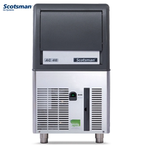 scotsman round ice ice maker 25 kg scotsman imports AC46 bar clubhouse bar table embedded in commercial