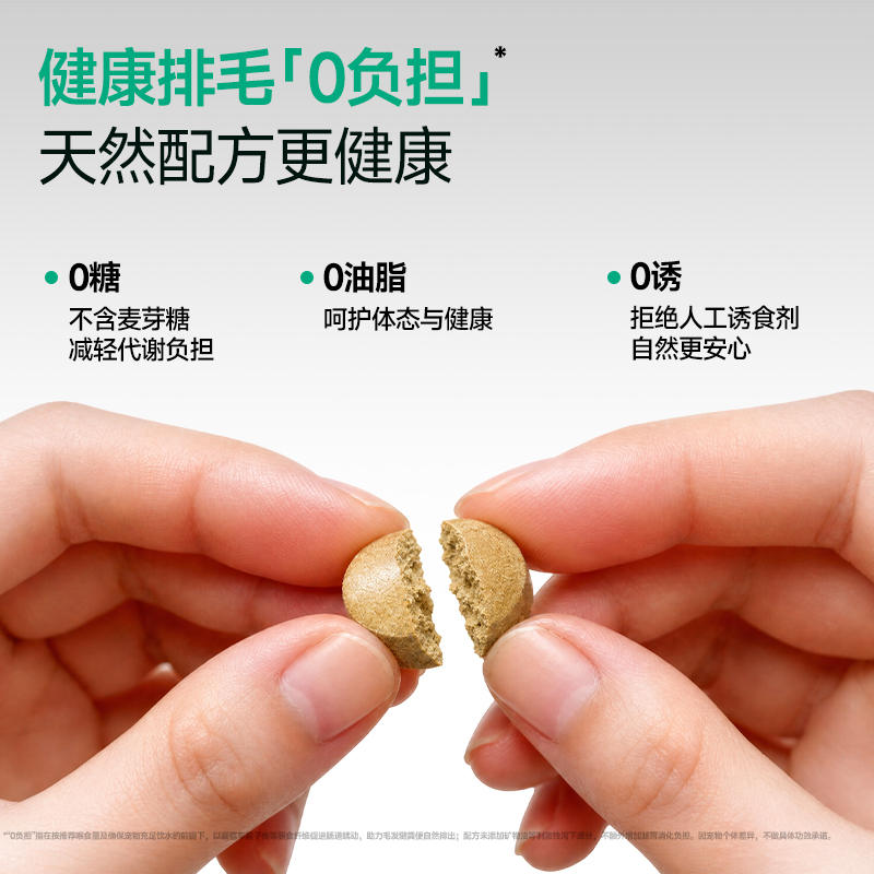 商品缩略图 4