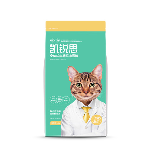 凯锐思猫粮成猫专用高蛋白成年鱼肉发腮营养鸡肉猫饭官方旗舰店