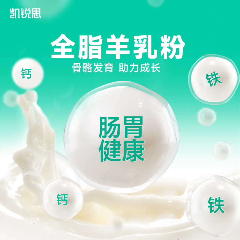 凯锐思狗粮泰迪比熊金毛柯基边牧拉布拉多幼犬成犬通用犬粮40斤装