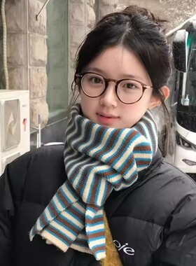 复古绿色撞色仿羊绒条纹针织围巾