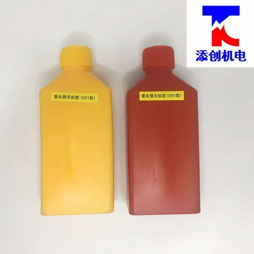 回天耐高温无机胶CPS氧化铜C2金属仪表测温元件陶瓷粘接耐1730℃ - 图1