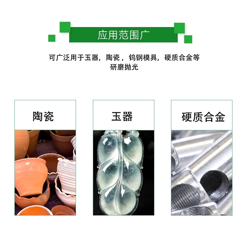 一品研磨膏金刚石钻石研磨膏模具抛光膏油性金刚砂文玩玉器打磨膏 - 图1