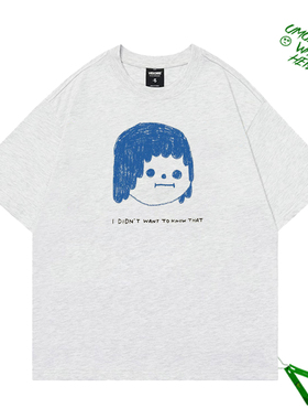 艺术家原创简约素描可爱印花oversize男女情侣款圆领短袖T恤