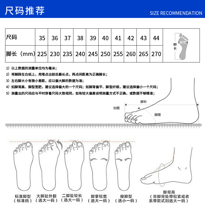 蓝色高筒防静电无尘鞋PU加厚软底电子厂车间工作长筒靴男女款通用