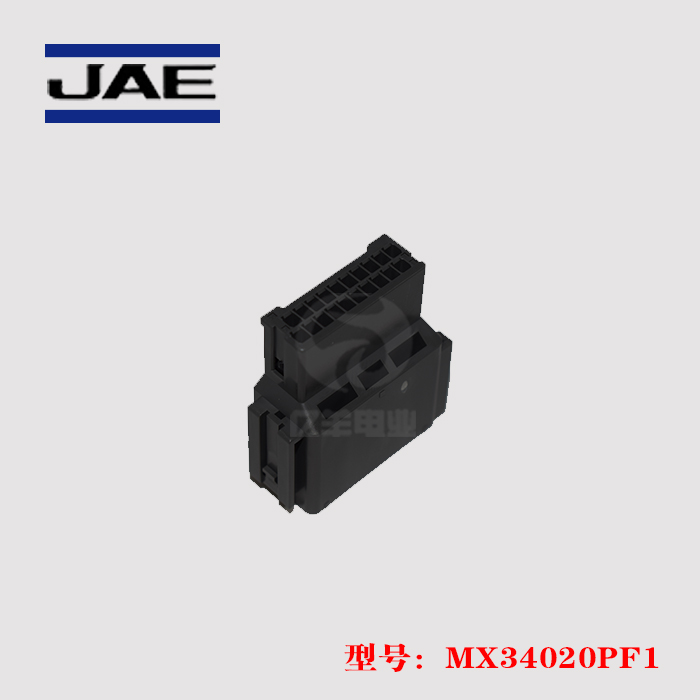 JAE连接器 MX34020PF1胶壳 20p2.2mm航空电子正品现货连接器-图1