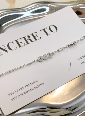 s925纯银招财铜钱手链女简约小众设计高级感转运钱币银豆子手饰女