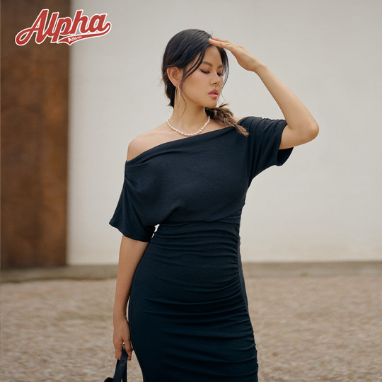 AlphaGym一字肩荡领裙女夏法式高级感慵懒莫代尔高弹褶皱连衣裙