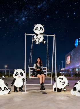 卡通熊猫玻璃钢雕塑售楼部大摆件