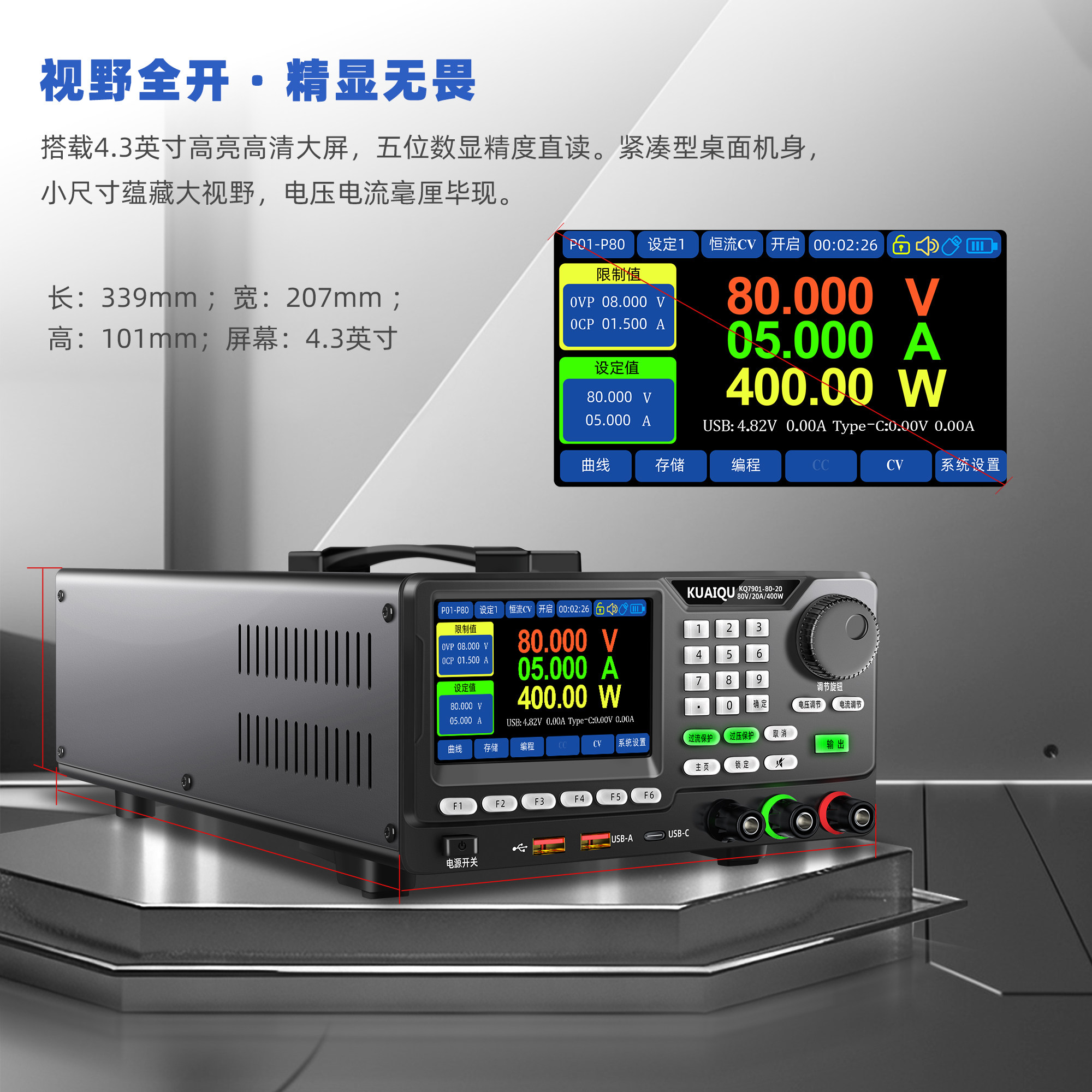 图3