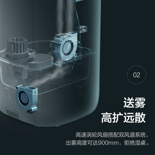 格力加湿器家用卧室婴儿孕妇静音大雾量喷雾小型空气加湿器空调房 - 图1