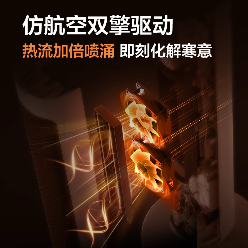格力暖风机取暖器家用节能电暖气小型办公室速热宿舍大面积电暖器