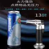 Портативная сварка холодного ветра захватить дом небольшая высокая температурная точка с псевдоном углерод