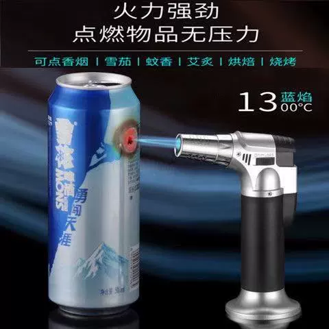 Портативная сварка холодного ветра захватить дом небольшая высокая температурная точка с псевдоном углерод