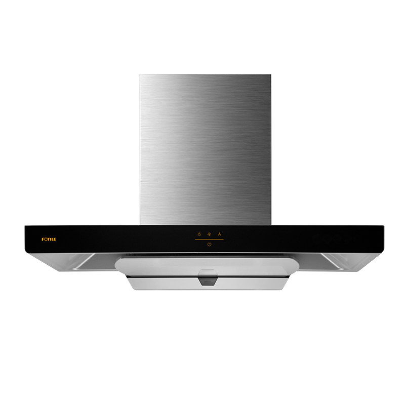 方太emc2a吸抽烟机顶抽排油烟机 fotile方太爱有艺油烟机