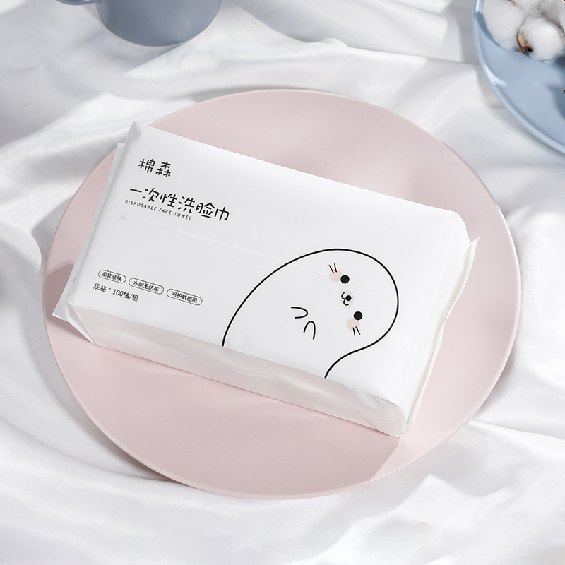 棉森旗舰店小海豹洗脸巾女一次性纯擦脸洁面棉柔巾化妆棉美容专用100抽4包装0