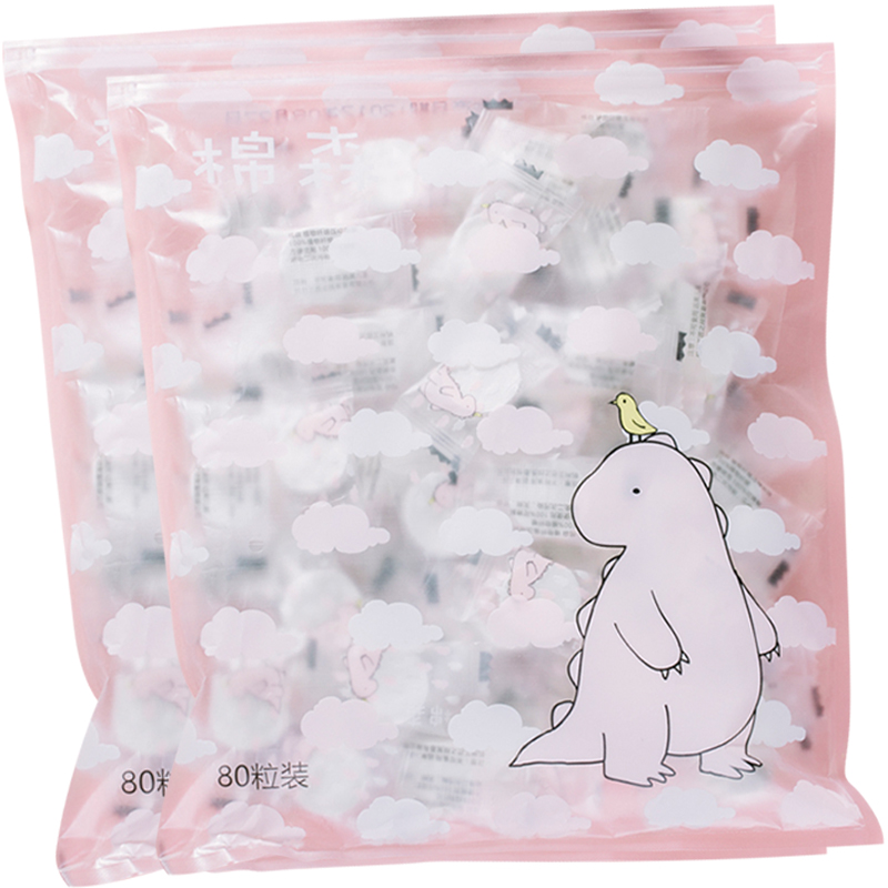 棉森旗舰店棉森敷出糖果般的心情 一次性面膜纸压缩纸膜补水80粒2包装水疗3